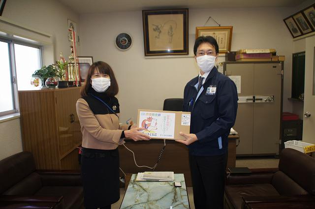 nk_envelop.jpg
